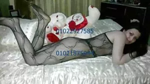 జయ